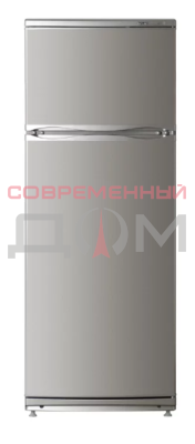 Атлант МХМ 2835-08